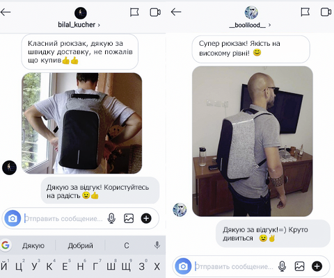 рюкзак антизлодій